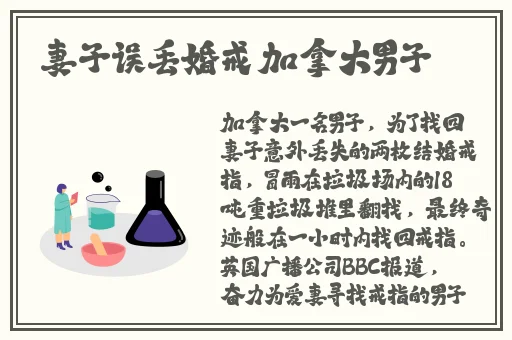 上面一边亲下一边面膜奶韩剧
